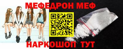 кокаин VHQ Аргун