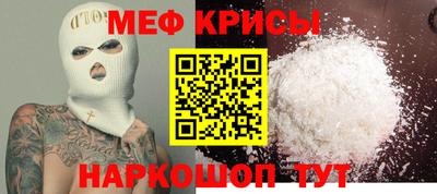 бутик Донской