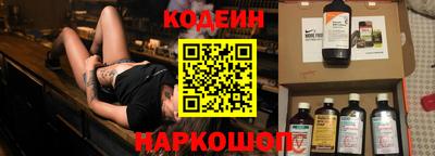 кокаин VHQ Апрелевка