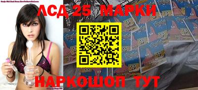 кокаин VHQ Апрелевка