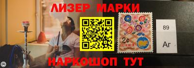мефедрон VHQ Апшеронск