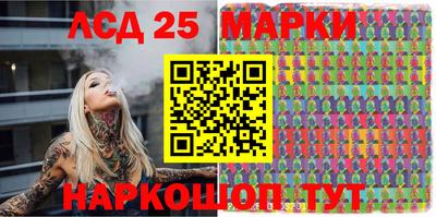 кокаин VHQ Аргун
