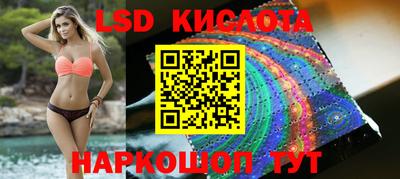 кокаин VHQ Аргун