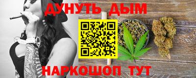 кокаин VHQ Апрелевка