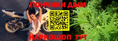 мефедрон VHQ Апшеронск