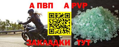 кокаин VHQ Аргун