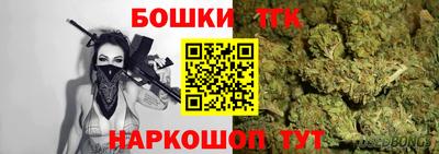 кокаин VHQ Аргун