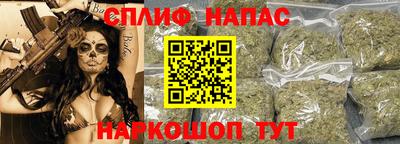 кокаин VHQ Апрелевка
