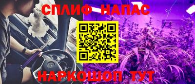 кокаин VHQ Апрелевка
