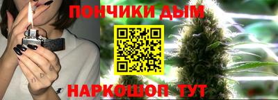 мефедрон VHQ Апшеронск