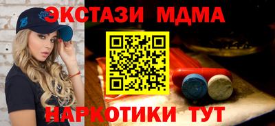 кокаин VHQ Аргун