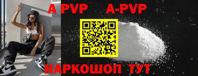 PSILOCYBIN Донецк