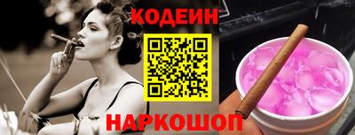 кокаин VHQ Аргун