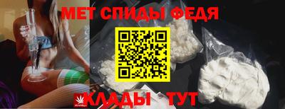 кокаин VHQ Апрелевка