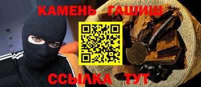 кокаин VHQ Аргун