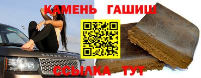 кокаин VHQ Апрелевка