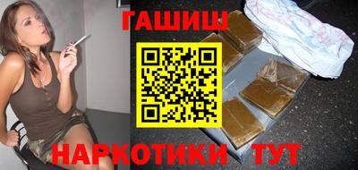 прущая мука Дубна