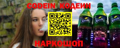 кокаин VHQ Аргун