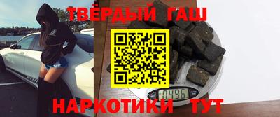 кокаин VHQ Аргун