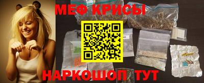 кокаин VHQ Апрелевка