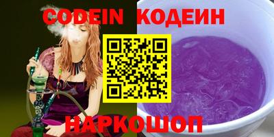 кокаин VHQ Аргун