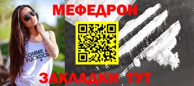 кокаин VHQ Аргун