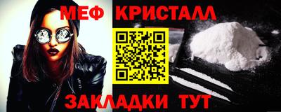 кокаин VHQ Апрелевка