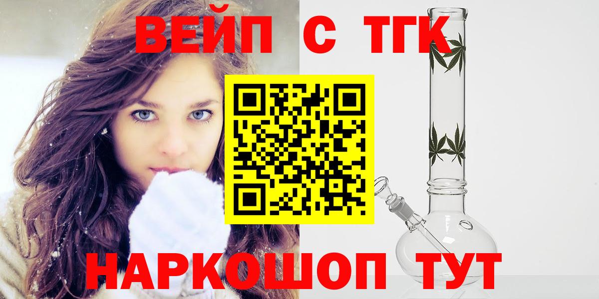 Конопля Большой Камень